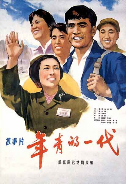 特莱特大学学生卡
